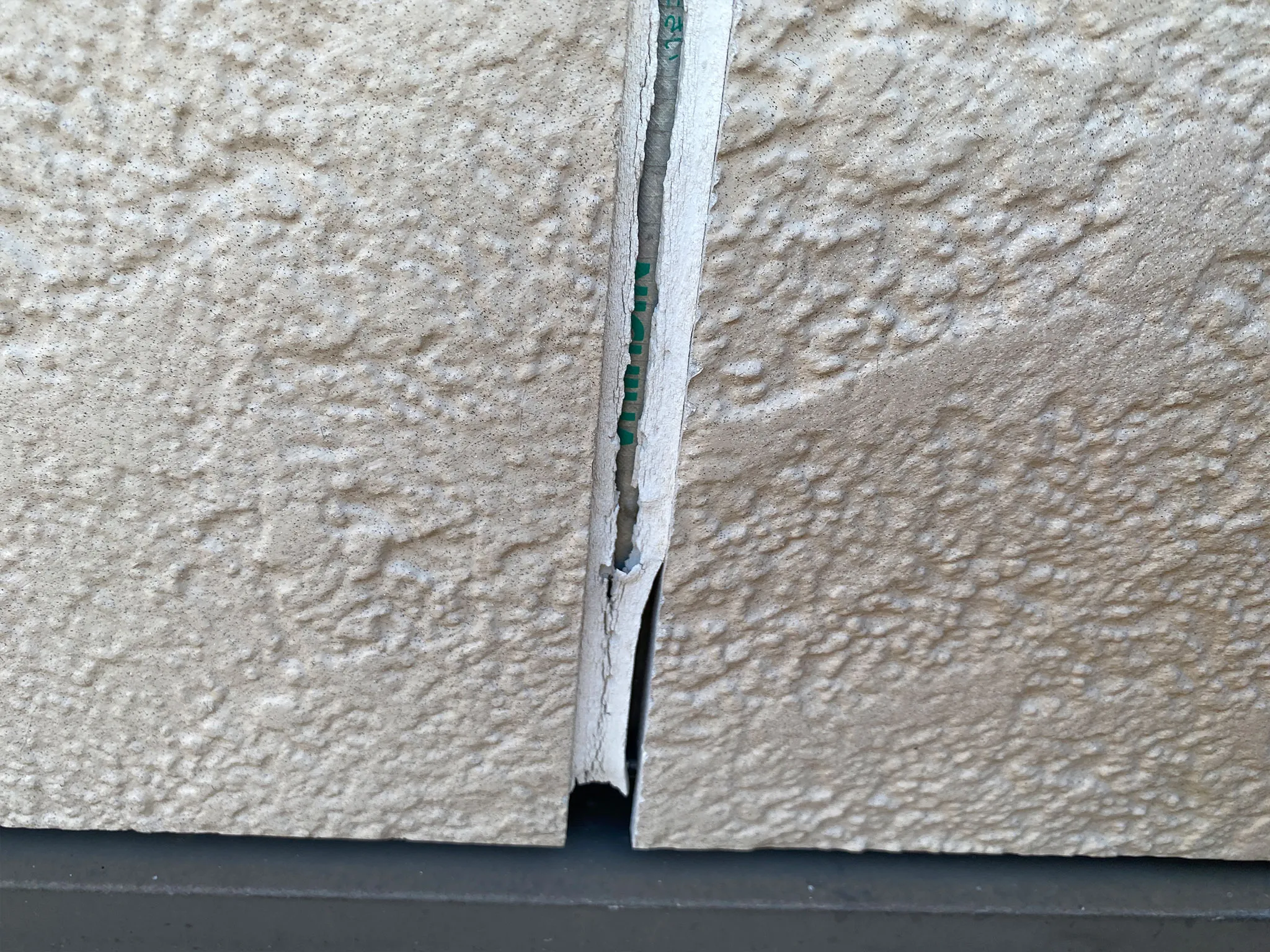 解体をお願いしたいけど、どこに頼んでいいかわからない